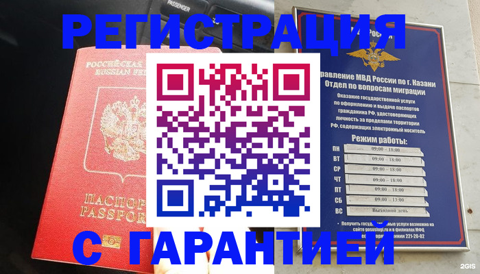 форма 3 в Зверево
